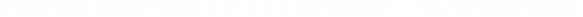 〒566-0011 摂津市千里丘6-5-8 セントラル千里丘2F 06-7896-8530